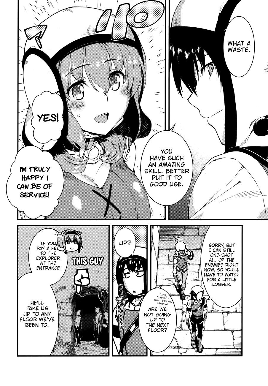 A Harem in the Fantasy World Dungeon, Chapter 14 image 13